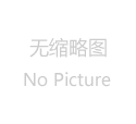 正规快三 117㎡ 两居室, 客餐厨全盛开, 幼家住出大宅感!